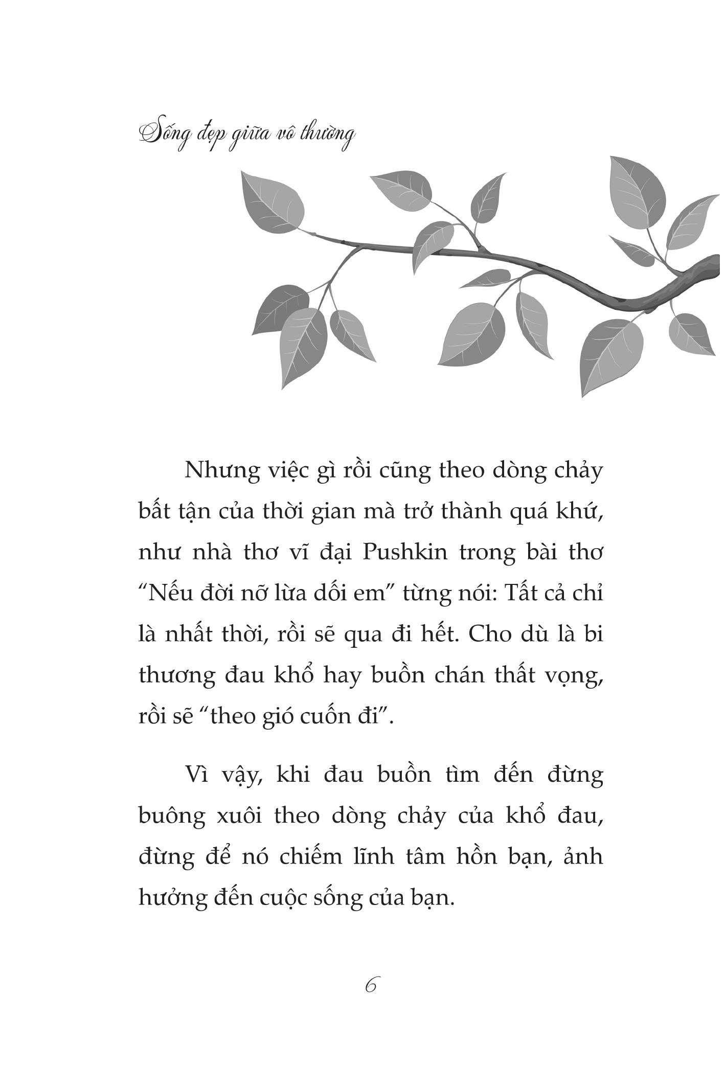 Trích đoạn 3